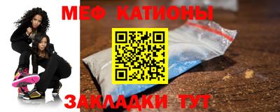 кокаин Чебоксары