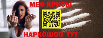 кокаин Чебоксары