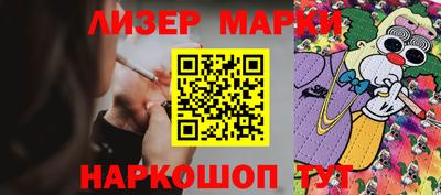 кокаин Чебоксары