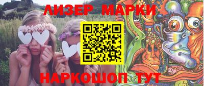кокаин Чебоксары