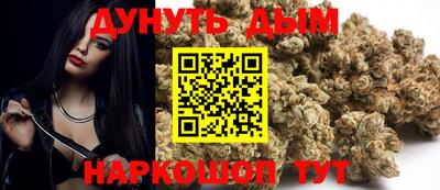 кокаин Чебоксары