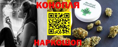кокаин Чебоксары