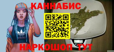 кокаин Чебоксары