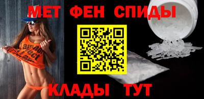 кокаин Чебоксары