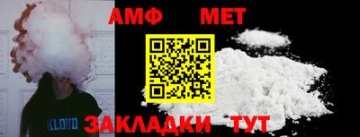 кокаин Чебоксары