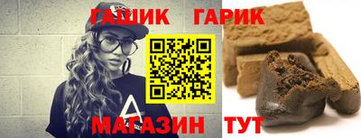 кокаин Чебоксары