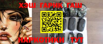 кокаин Чебоксары