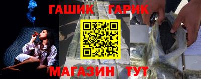 кокаин Чебоксары