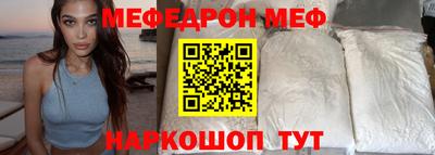 кокаин Чебоксары