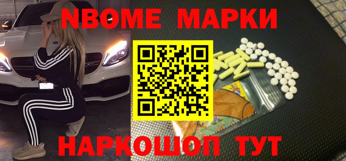 Рославль  Лсд 25 экстази кислота  ЛСД экстази ecstasy  Вход с VPN 